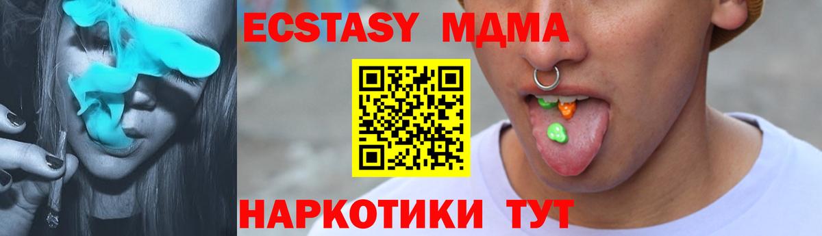Вязники  площадка клад  Экстази Punisher  Вход с VPN  ЭКСТАЗИ louis Vuitton 