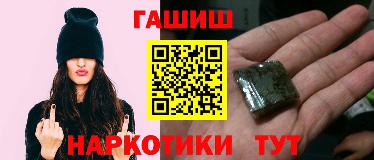 Cocaine  Вязники  Меф МЯУ МЯУ кристаллы  Вход с VPN  ГАШИШ  Марихуана 