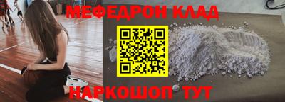 jwh Анжеро-Судженск