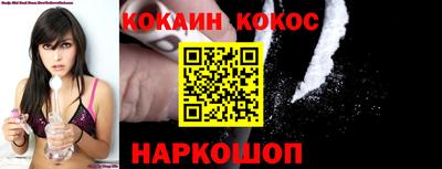 тгк Ачхой-Мартан