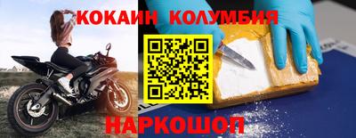 jwh Анжеро-Судженск