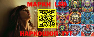 jwh Анжеро-Судженск