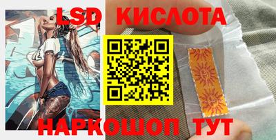 jwh Анжеро-Судженск