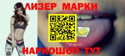 дживик Баксан