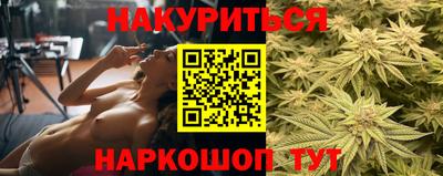 прущий лед Аша