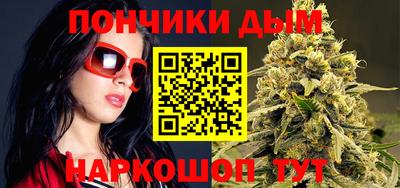 тгк Ачхой-Мартан