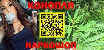 тгк Ачхой-Мартан