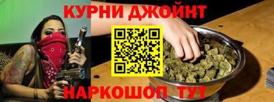 COCAINE Ангарск