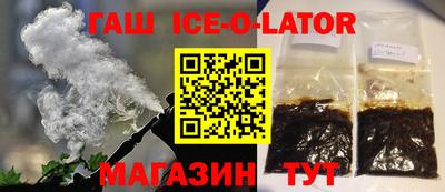 COCAINE Ангарск