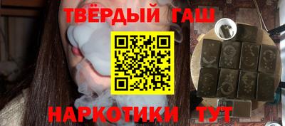 jwh Анжеро-Судженск