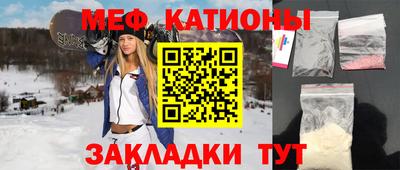 jwh Анжеро-Судженск