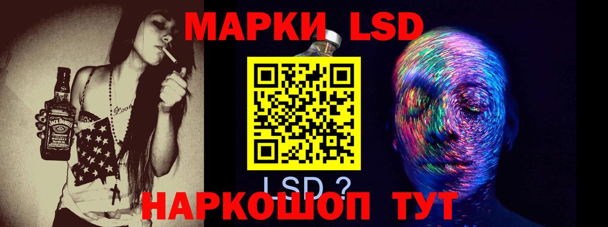 Вязники  LSD-25 экстази кислота  Вход с VPN 